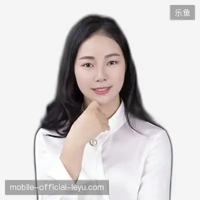 戴永