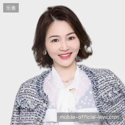 林娟文