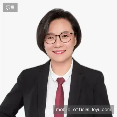 徐洋